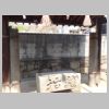 16_Onomichi.jpg