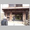 11_Hikone.jpg