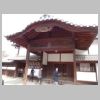 31_Hikone.jpg