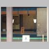 33_Hikone.jpg