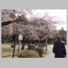 47_Hikone.jpg