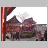 69_Fushimi-Inari.jpg