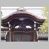 88_Tofuku-Ji.jpg