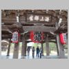 14_Amanohashidate.jpg