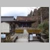 110_Sanzen-in.jpg