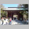 009_Kotoku-in.jpg