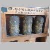 067_Kotoku-in.jpg