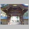 164_Engaku-ji.jpg